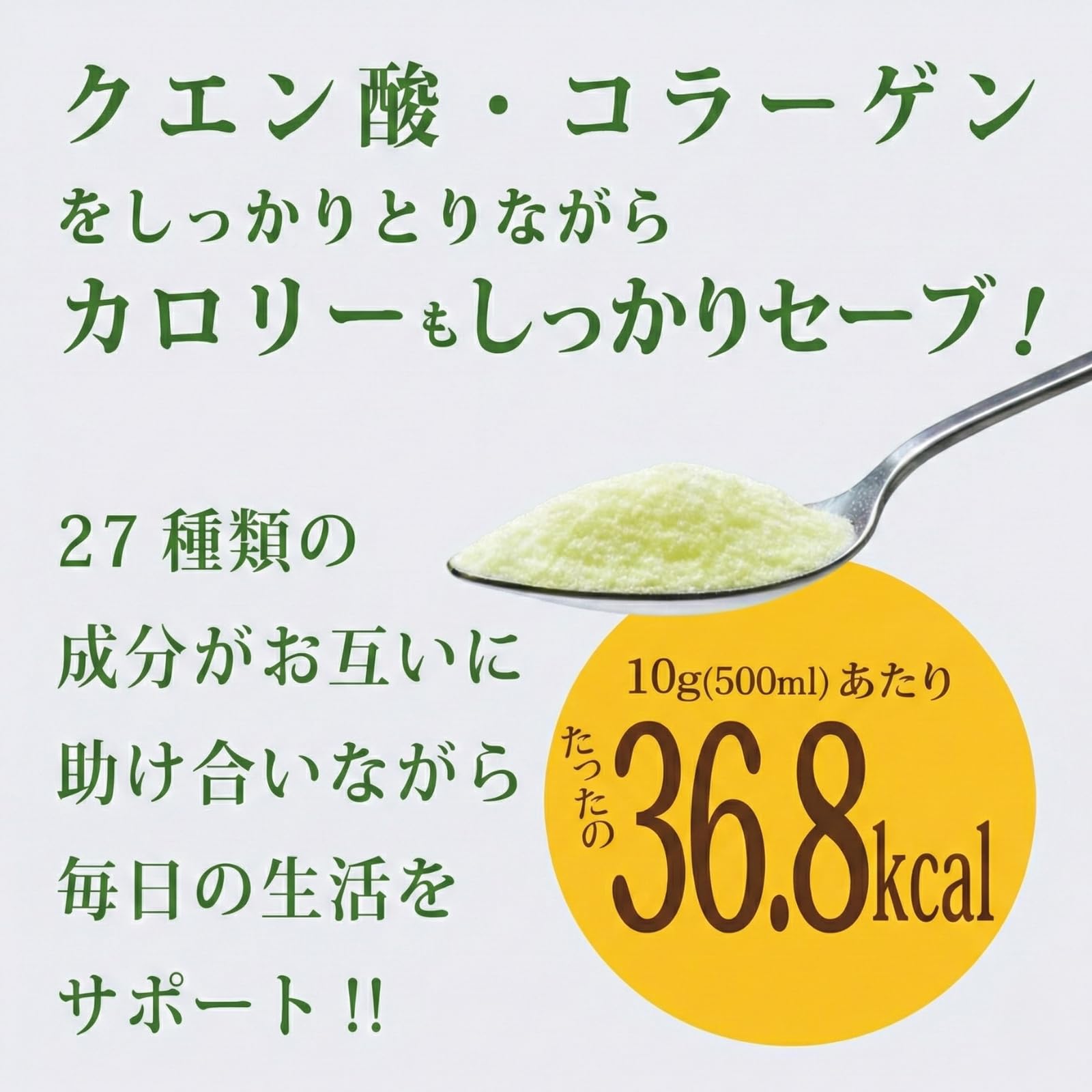 燃やしま専科 限定品ピーチ風味2セット 楽天市場】燃やしま専科 500g 公式 スポーツドリンク 粉末 パウダー